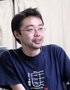 Higa, Romanov