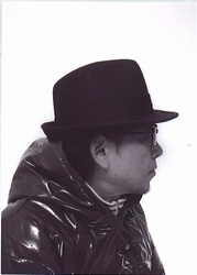 Abe, Yukio