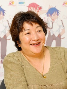 Seki, Hiromi