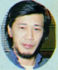 Aoki, Yuuzou