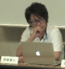 Misaki, Kurehito