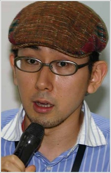 Haganeya, Jin