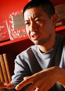Mihara, Michio