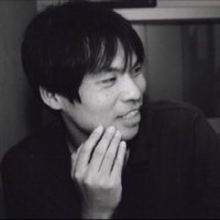Tanabe, Osamu