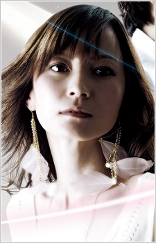 Takahashi, Nana