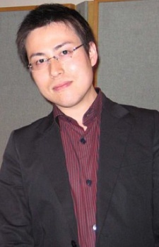 Haneoka, Kei