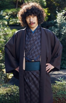 Kiyoshi, Ryujin