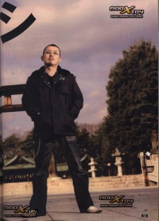 Takahashi, Hiroshi