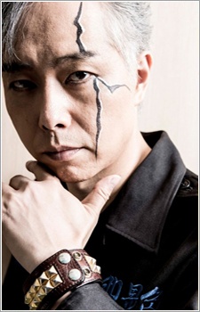 Ohtsuki, Kenji