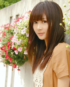 Kitahara, Aiko