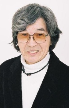 Kimotsuki, Kaneta