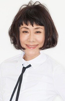Oonuki, Taeko