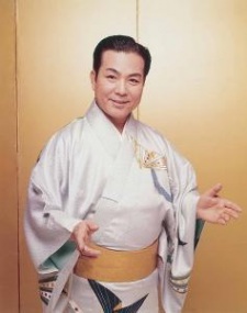 Minami, Haruo