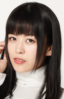Aiba, Aina