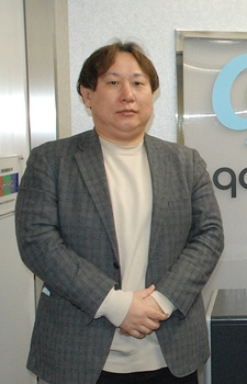 Sakemi, Hirohito