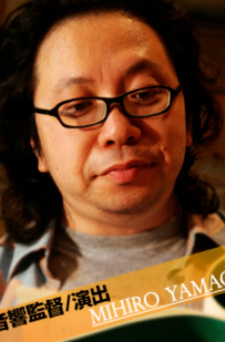 Yamaguchi, Mihiro