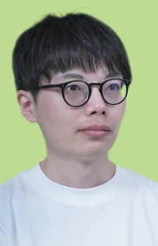 Tada, Muku