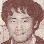 Ishikawa, Tetsuya