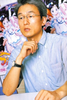 Washio, Takashi