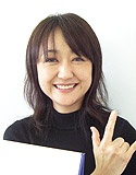 Itou, Ikuko