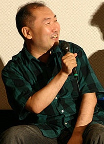 Takeda, Yuuichirou