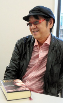 Ayatsuji, Yukito