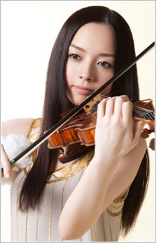 Miyamoto, Emiri