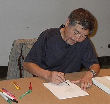Ishiguro, Megumu