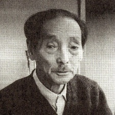 Kouchi, Junichi