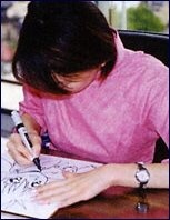 Sugisaki, Yukiru