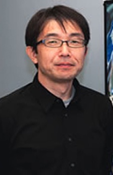 Iwanaga, Akira