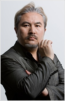 Iwashiro, Taro