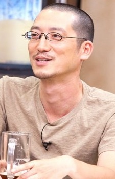 Kishimoto, Taku