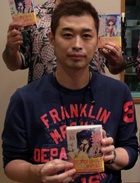 Arisawa, Mamizu