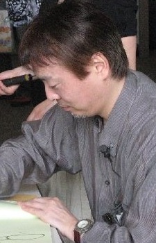 Nakura, Yasuhiro