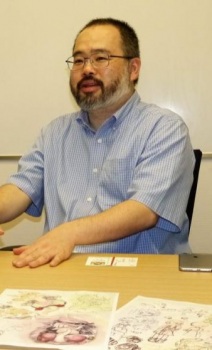 Tsukushi, Akihito