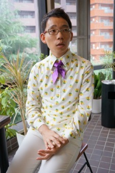 Inoue, Ryou