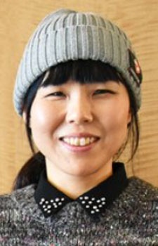 Kaneko, Shizue
