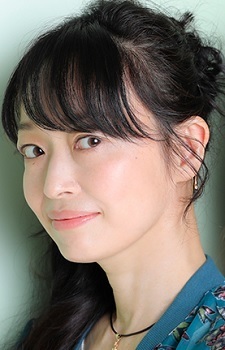 Hata, Aki