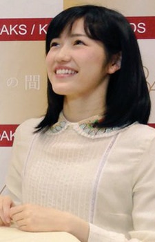 Sakai, Kyuuta
