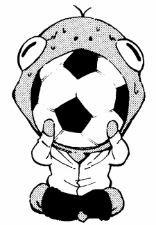 Nomura, Yuusuke