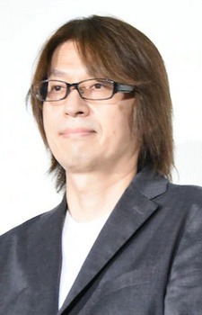 Murase, Shukou