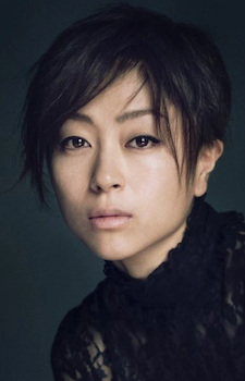 Utada, Hikaru