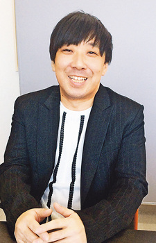 Uesaka, Youichirou