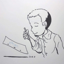 Ishikawa, Isao