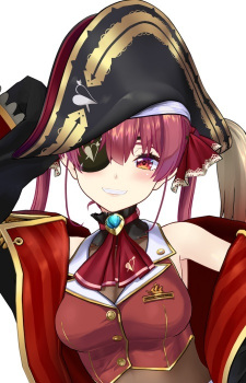Houshou, Marine