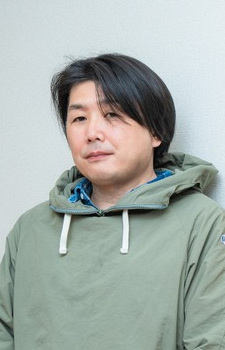 Ogasawara, Muneki