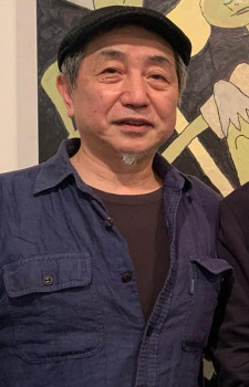 Kozutsumi, Pon