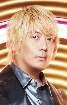 Yaginuma, Satoshi