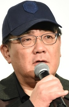 Fukuda, Mitsuo